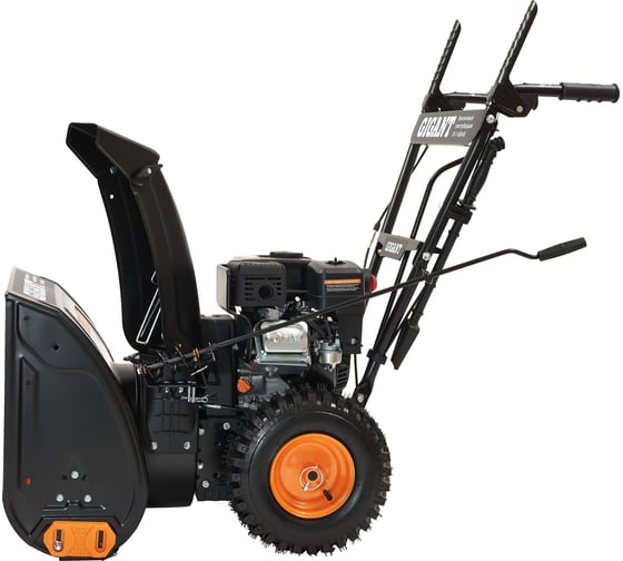 Бензиновый снегоуборщик Gigant SP-7-560MS