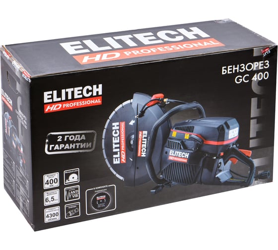 Бензорез Elitech GC 400 (E2103.002.00) HD 210632