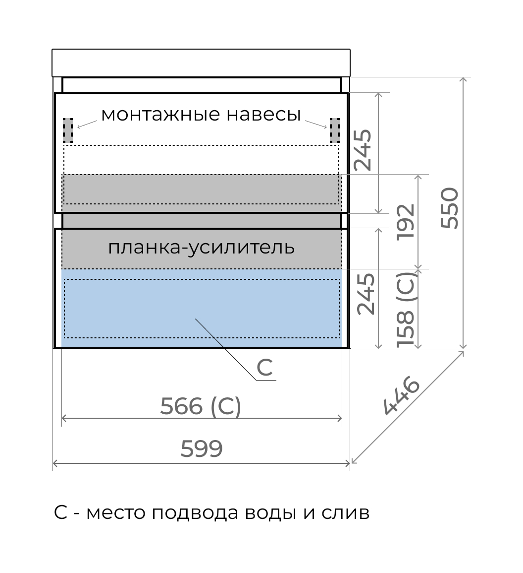 Тумба с раковиной Style Line Манхэттен 60 см графит