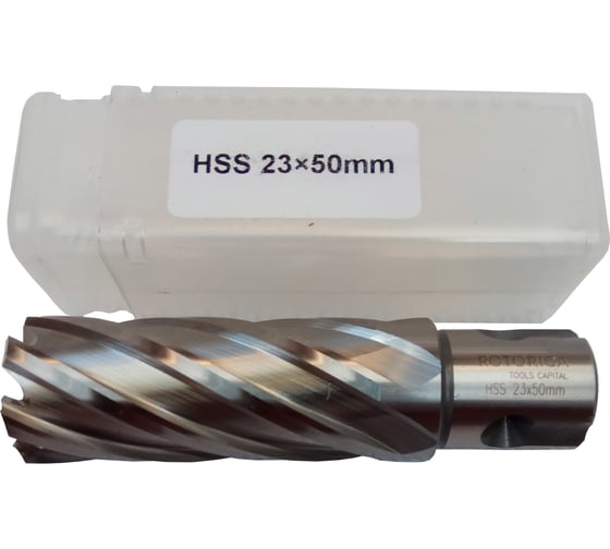 Фреза кольцевая HSS (23x50 мм) Rotorica RT.4215023