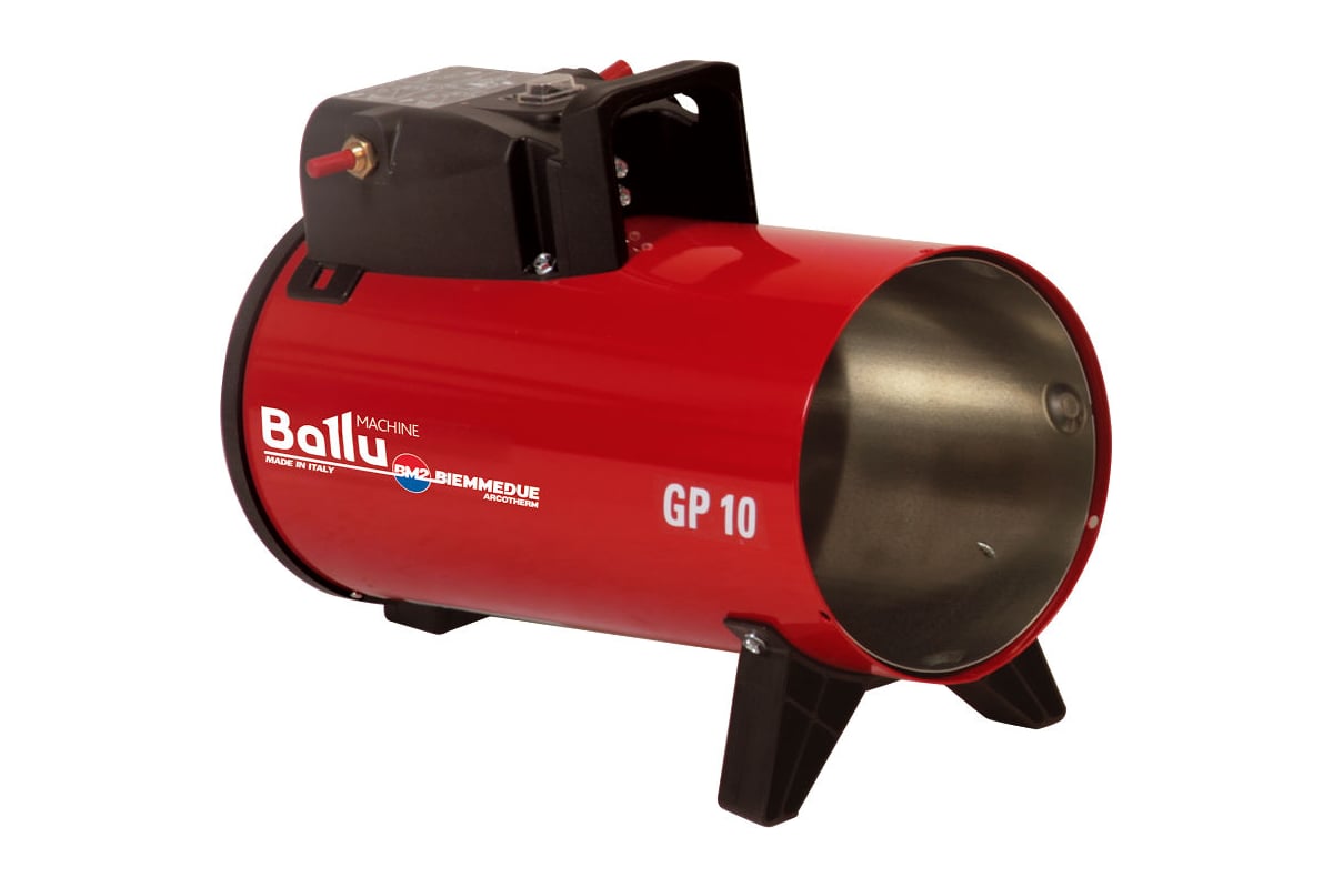 Мобильный газовый теплогенератор Ballu-Biemmedue GP 10M C НС-1052964
