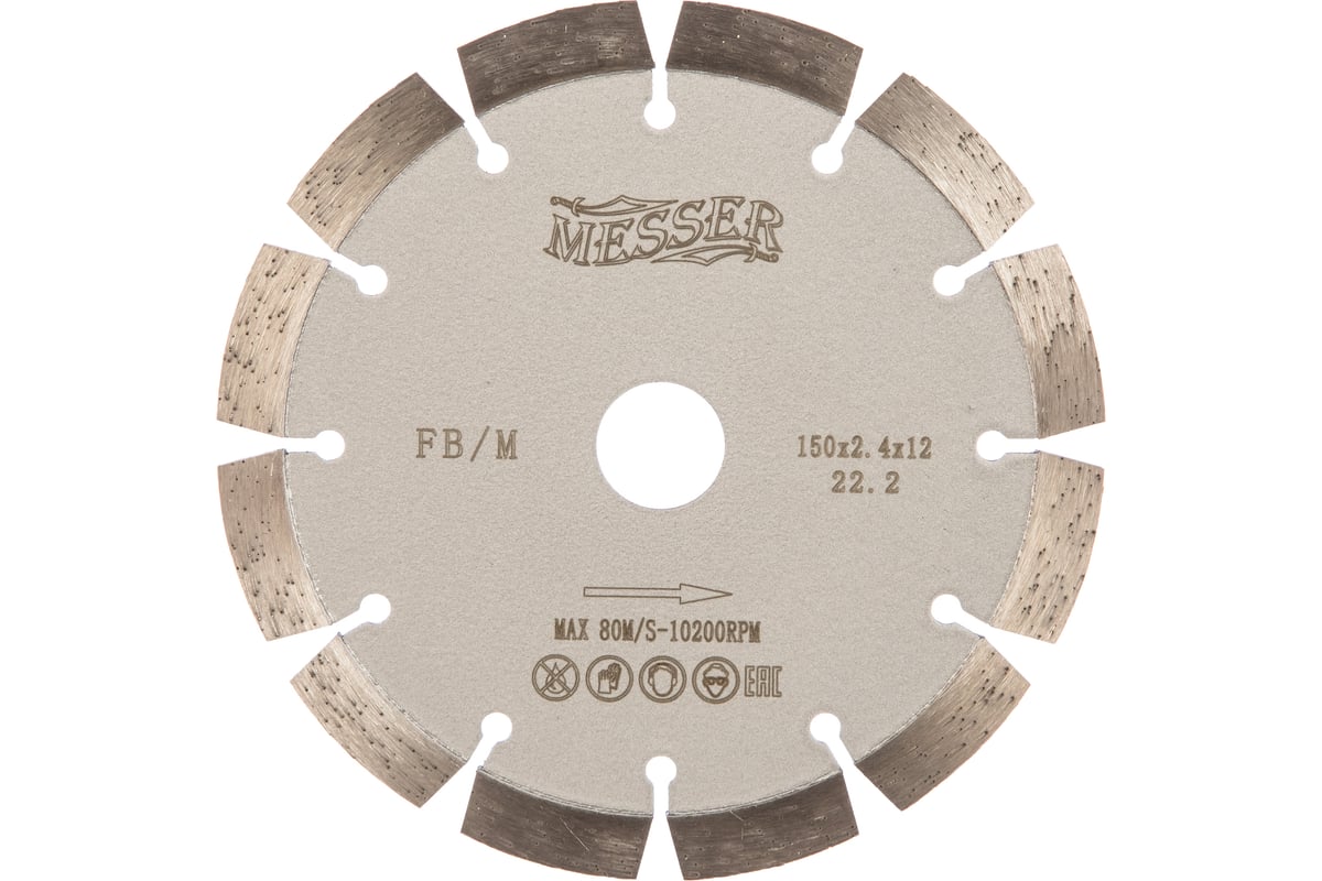 Диск алмазный сегментный FB/M по железобетону 150D-2.4T-12W-12S-22.2 Messer 01-15-150