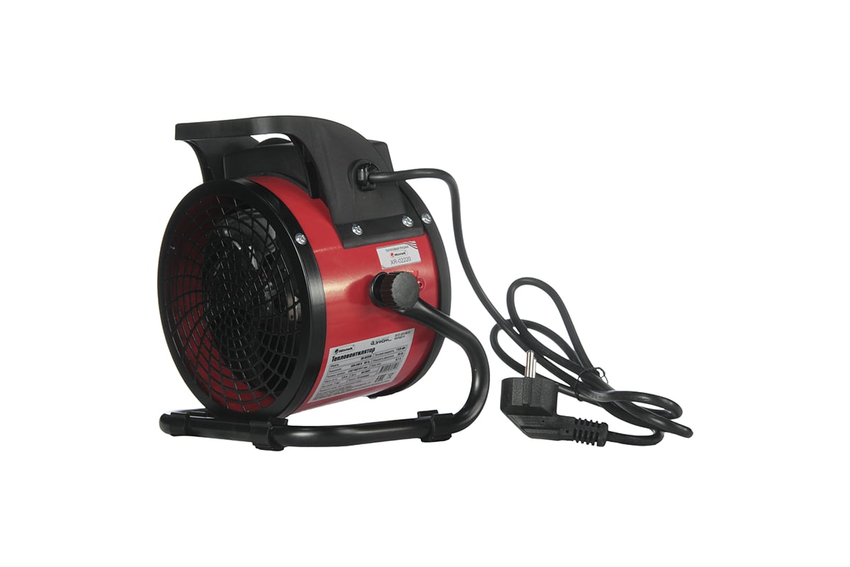 Тепловая пушка Hintek XR-02220 2 кВт 04.01.01.000118