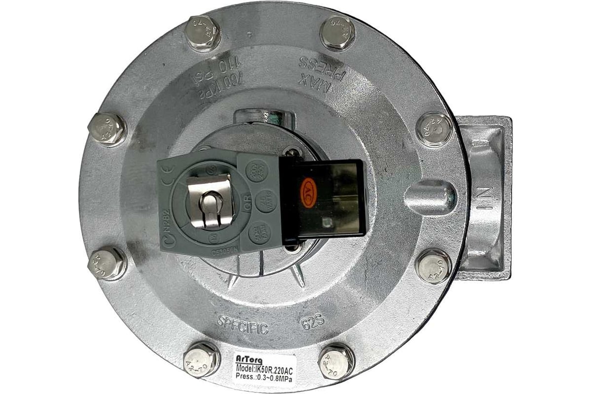 Импульсный электромагнитный клапан для рукавных фильтров ArTorq IK50R.220AC мембранного типа, резьбовой, диафрагма NBR