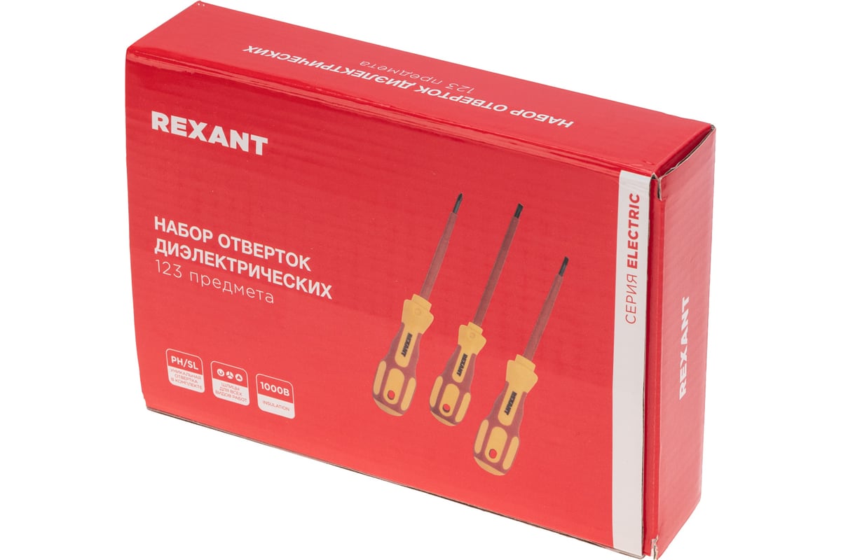 Набор отверток диэлектрических Rexant 123 предмета 12-4772-3