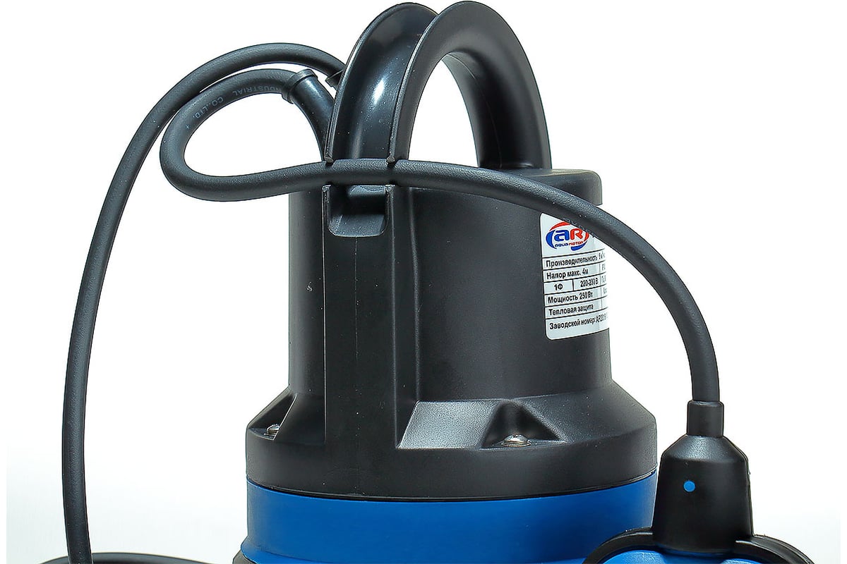Дренажный насос AquamotoR ARDP 250 D-1 AR151004