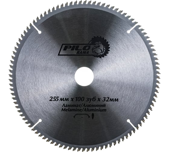 Диск пильный по ламинату и алюминию (255х32/30 мм; 100TPI) Pilorama 512510