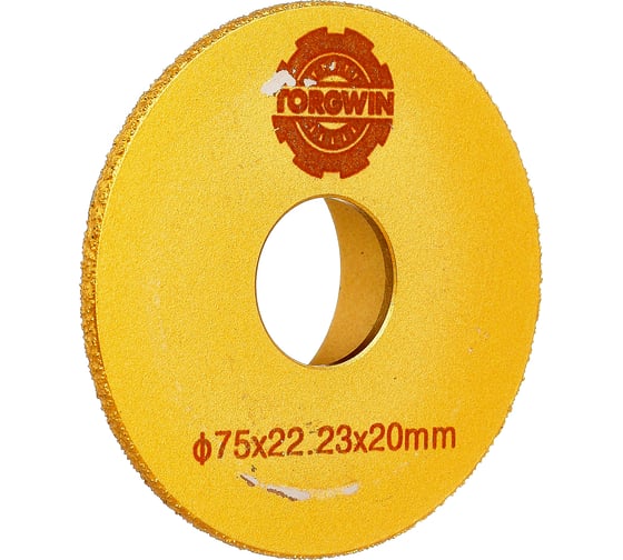 Фреза алмазная кромочная по камню 75х22.2х20 мм TORGWIN T1766835