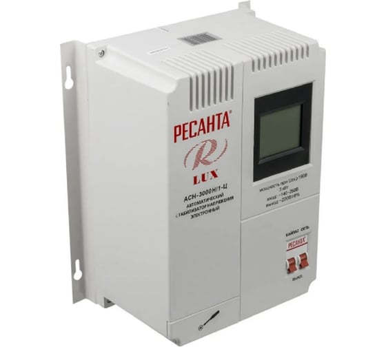 Стабилизатор напряжения Ресанта АСН 3000 Н/1-Ц Lux 63/6/21