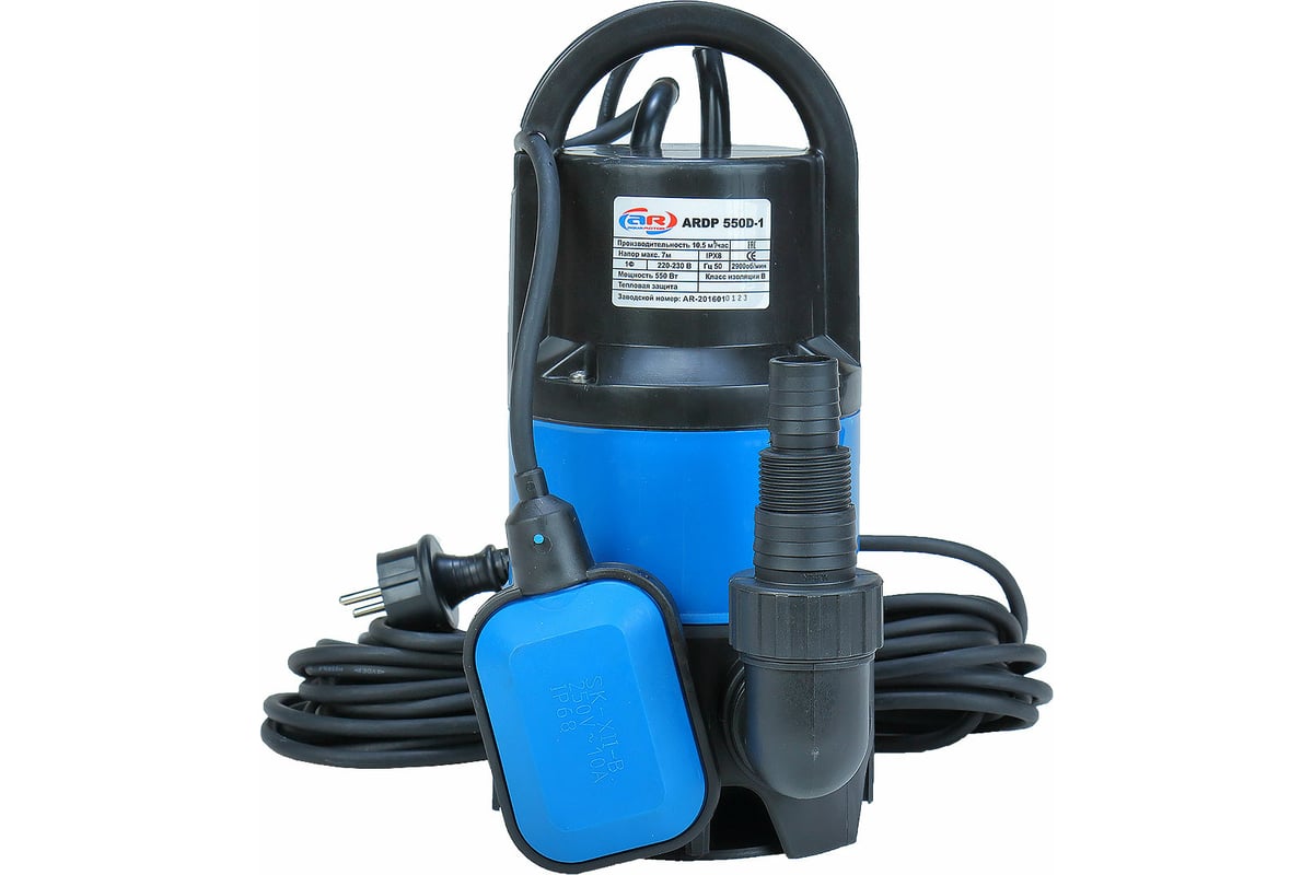 Дренажный насос AquamotoR ARDP 550 D-1 AR151006