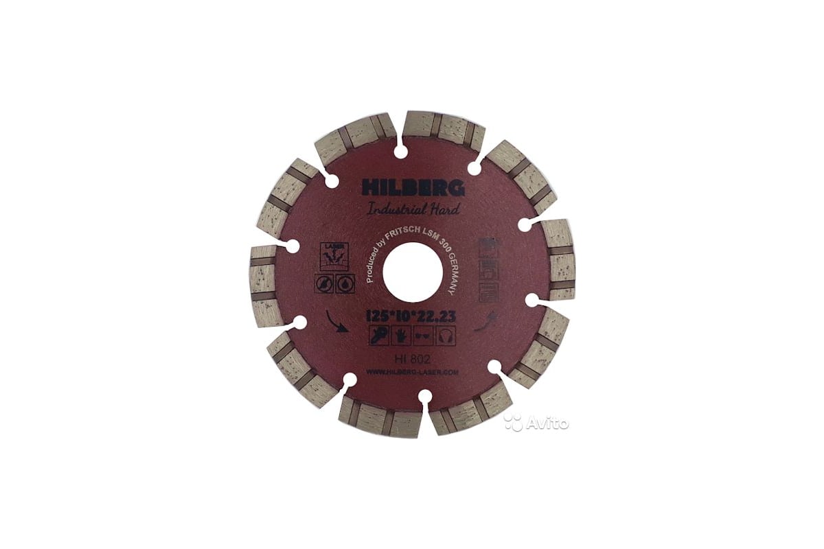 Диск алмазный отрезной Industrial Hard (125х22.23 мм) Hilberg HI802