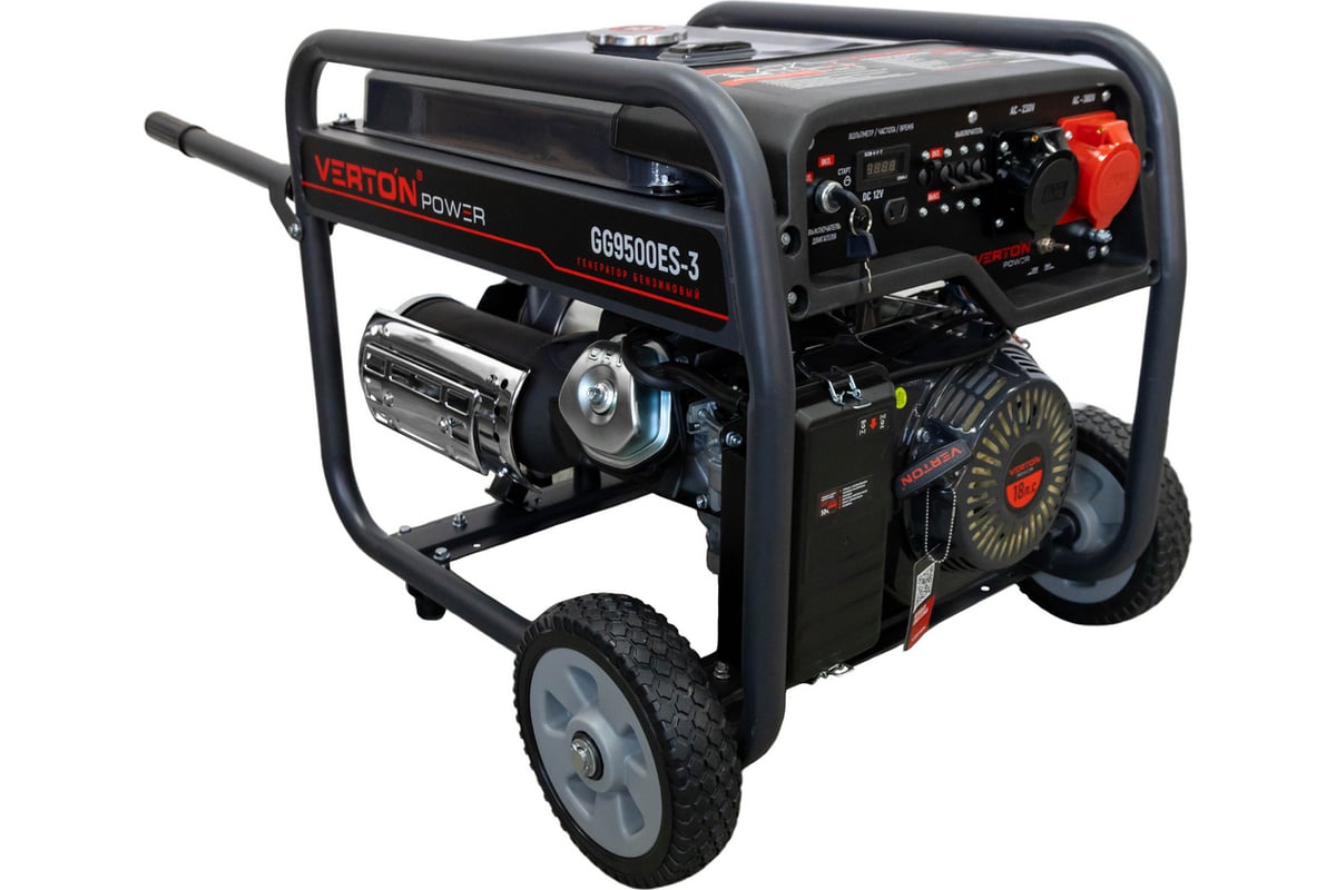 Генератор бензиновый Verton POWER GG9500ES-3 01.15815.15821