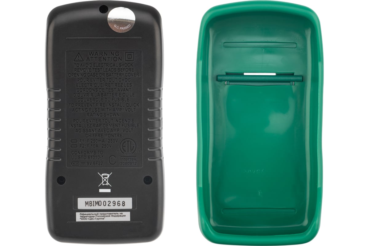 Цифровой мультиметр Mastech MAS838 13-2008