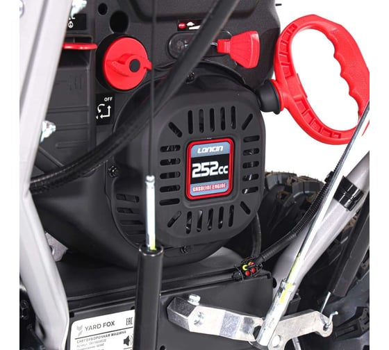 Бензиновый снегоуборщик YARD FOX OPTIMA 6654E LONCIN 252 сс SB016654E23