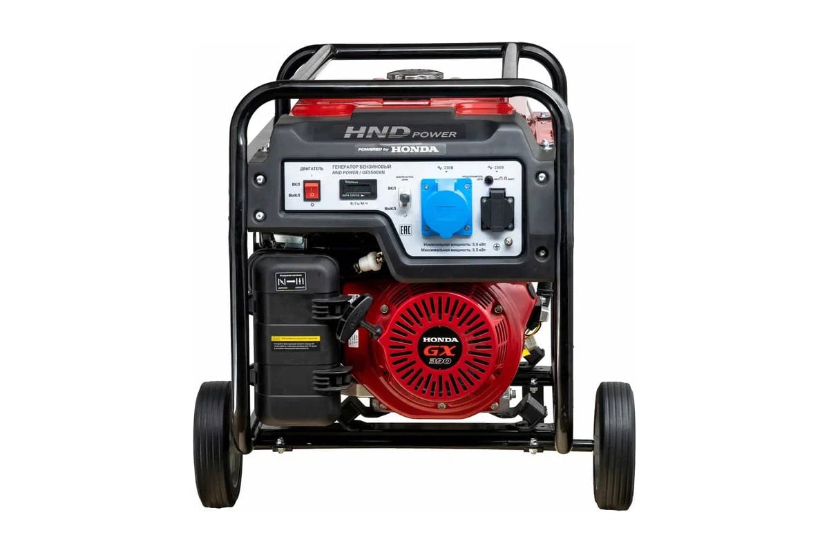 Бензиновый генератор HND GE 5500 XN с двигателем Honda GE5500XN