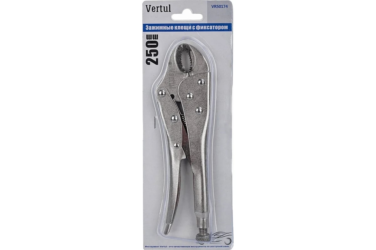 Зажимные клещи VERTUL с фиксатором, 250 мм VR50174