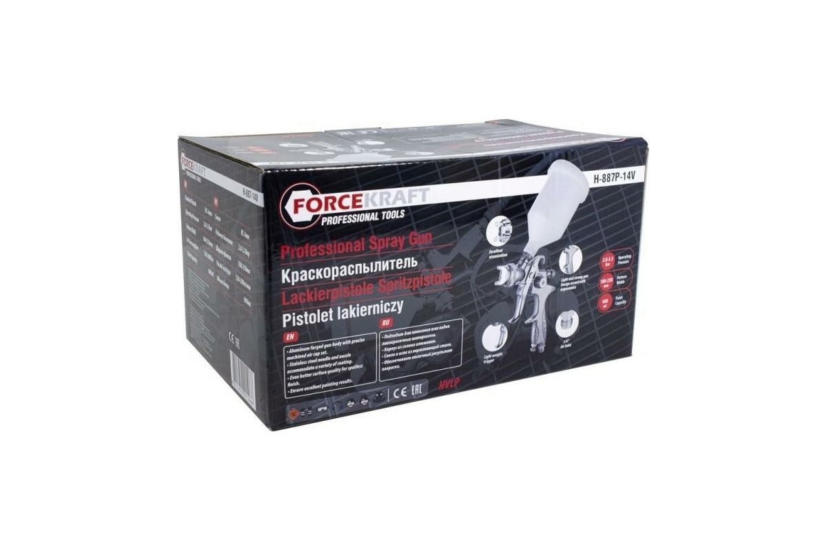 Краскораспылитель с верхним пластиковым бачком Forcekraft FK-H-887P-14V(50326)