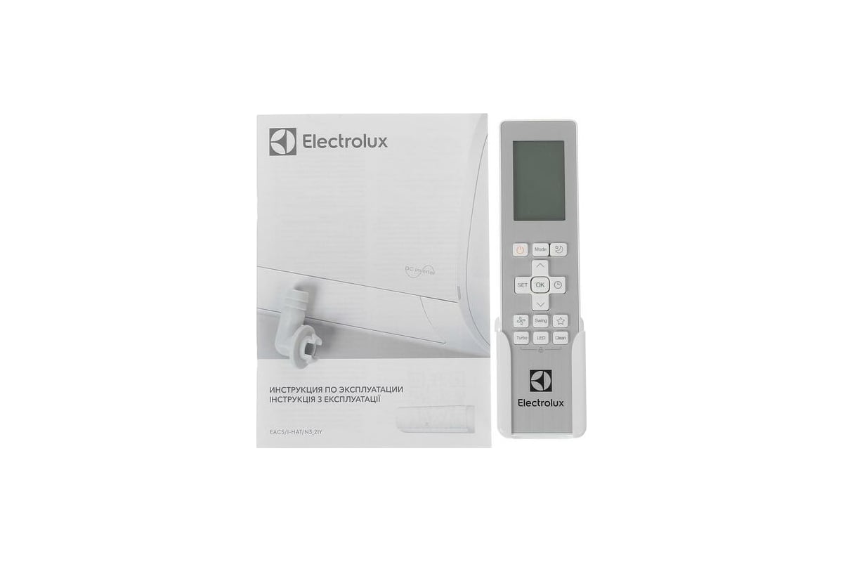 Сплит-система инверторного типа Electrolux Atrium DC Inverter EACS/I-09HAT/N3_21Y комплект НС-1407362