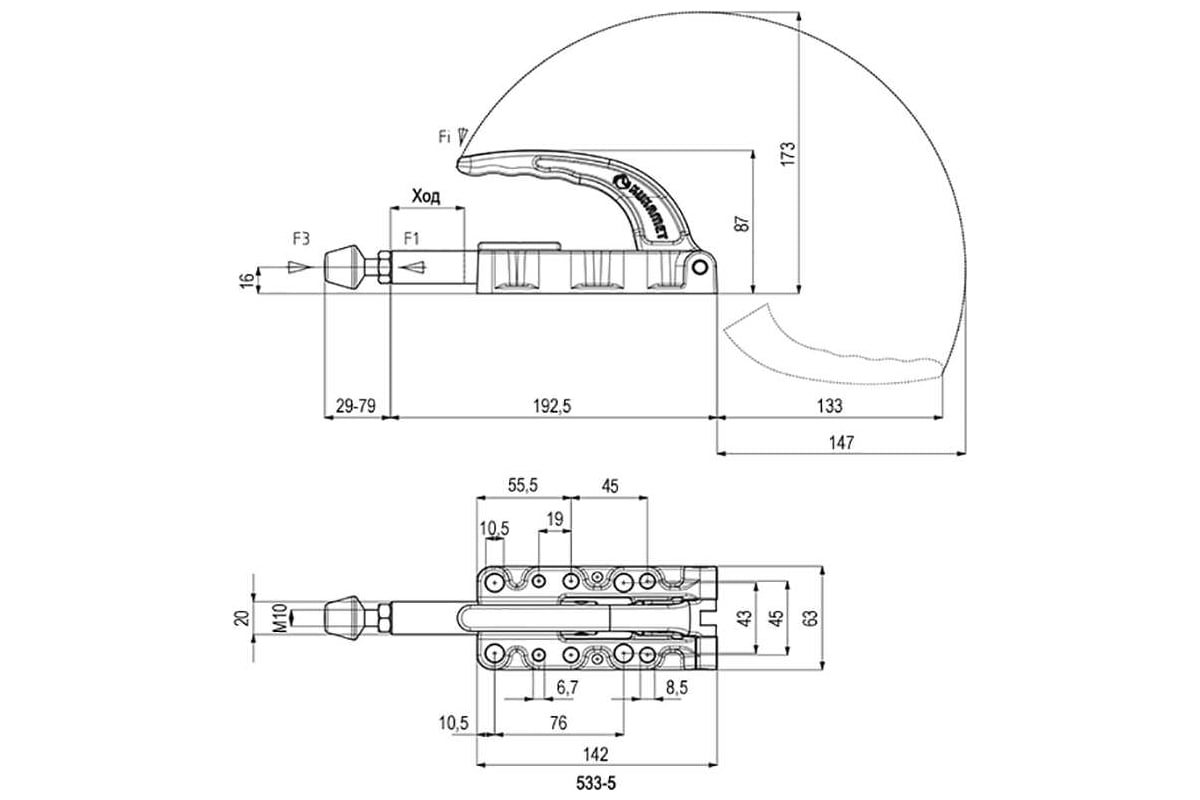 Плунжерный зажим с горизонтальным кронштейном KUKAMET усилие 326 кг 533-5-Q20