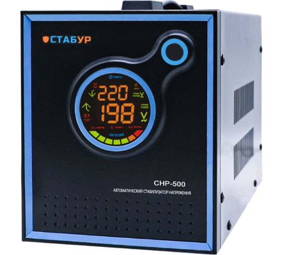 Релейный однофазный стабилизатор напряжения Промсвязь СТАБУР СНР-500 STBSNR500