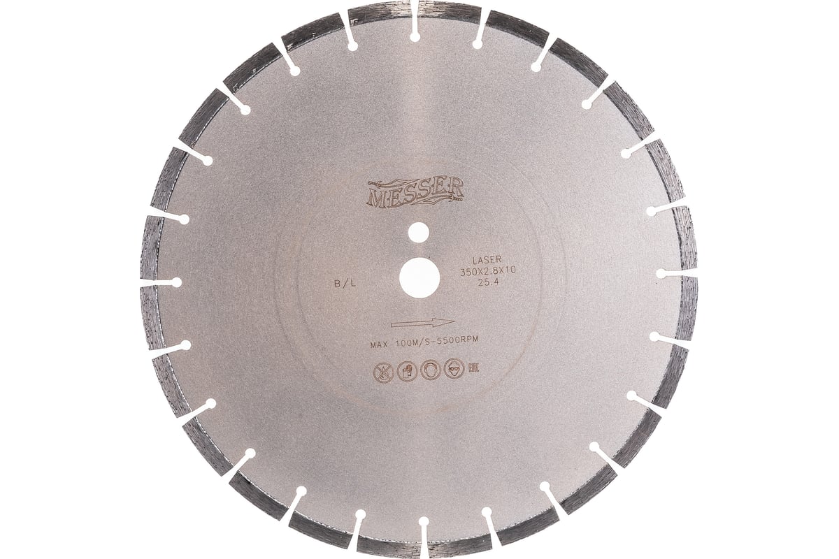 Диск алмазный сегментный B/L по бетону 350D-2.8T-10W-24S-25.4 Messer 01-13-350