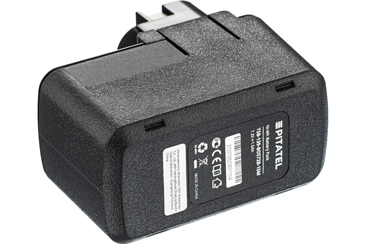 Аккумулятор для BOSCH (p/n: 2607335031, 2607335032, 2607335033), 1.5Ah 7,2V Pitatel TSB-139-BOS72B-15M