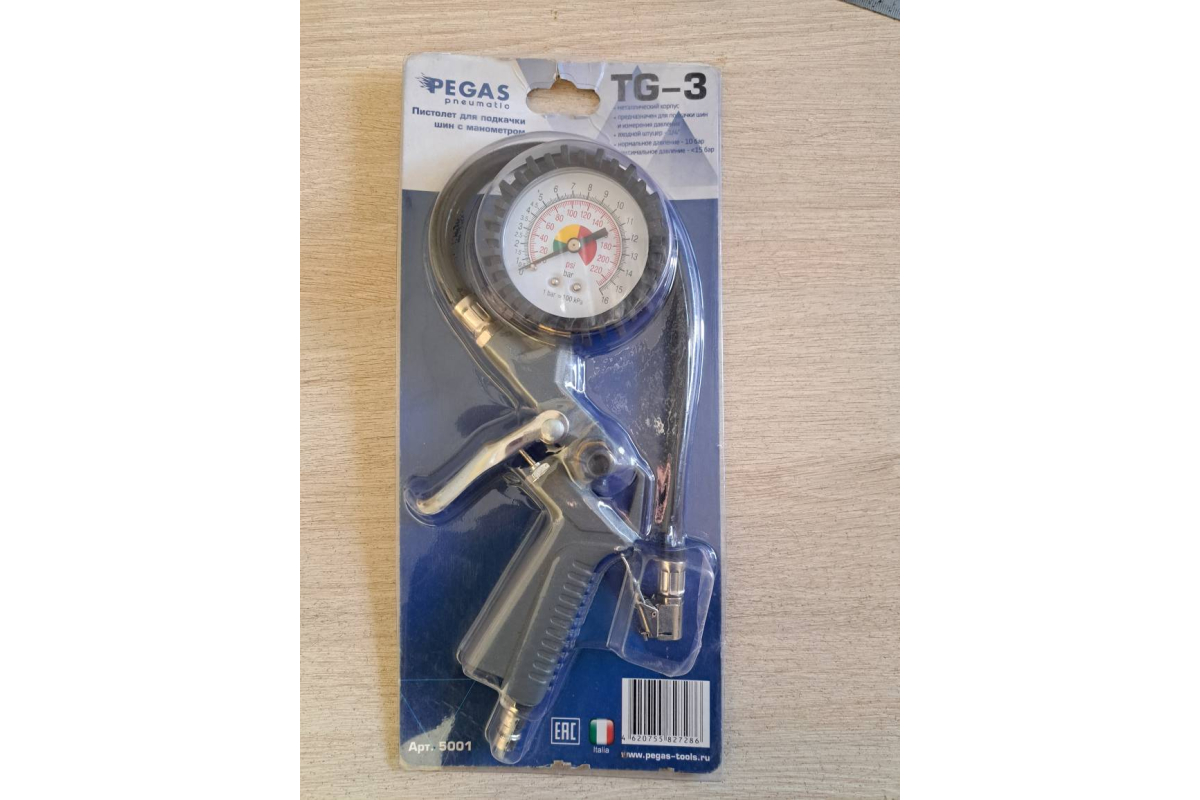 Пистолет для подкачки шин Pegas Pneumatic tg-3 5001