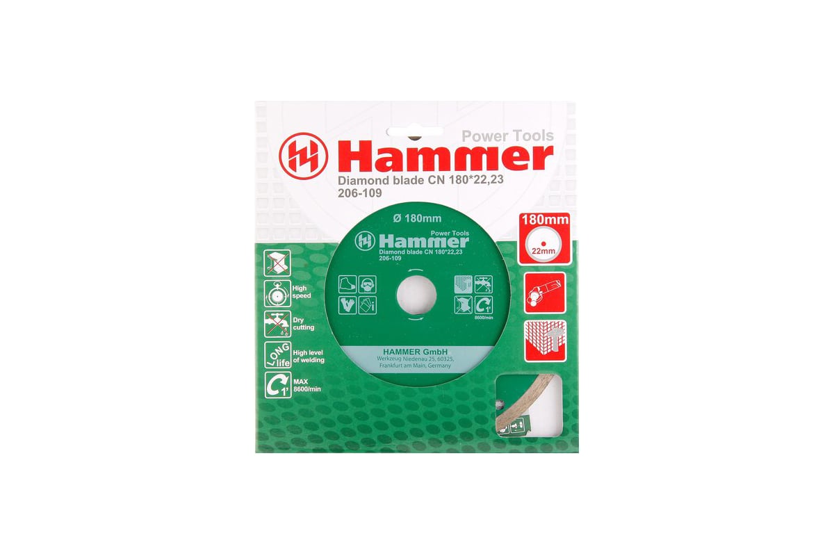 Диск алмазный сплошной по керамике Flex 206-109 (180х22 мм) Hammer 30693