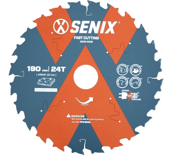 Диск пильный по дереву 190х30 мм, 24Т SENIX AECS-0005