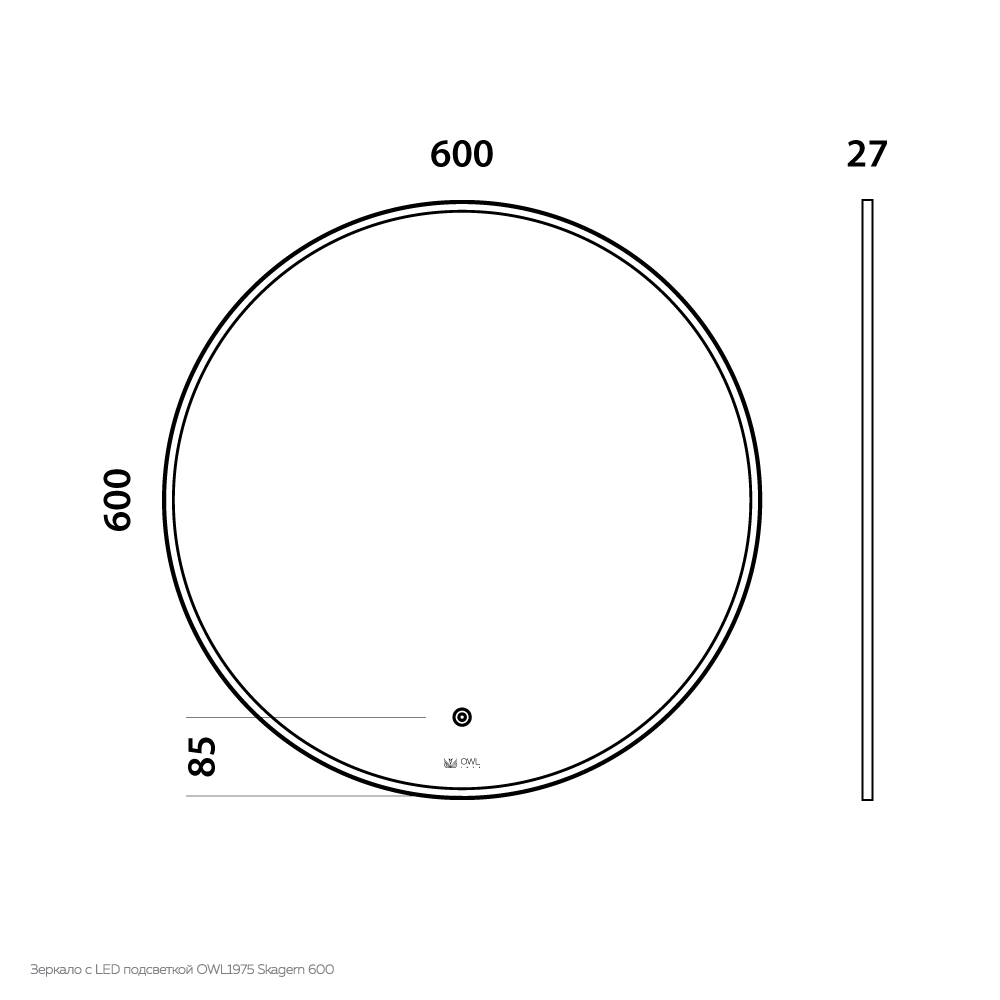 Зеркало Owl 1975 Skagern 60 см с универсальной подсветкой, OWLM200700