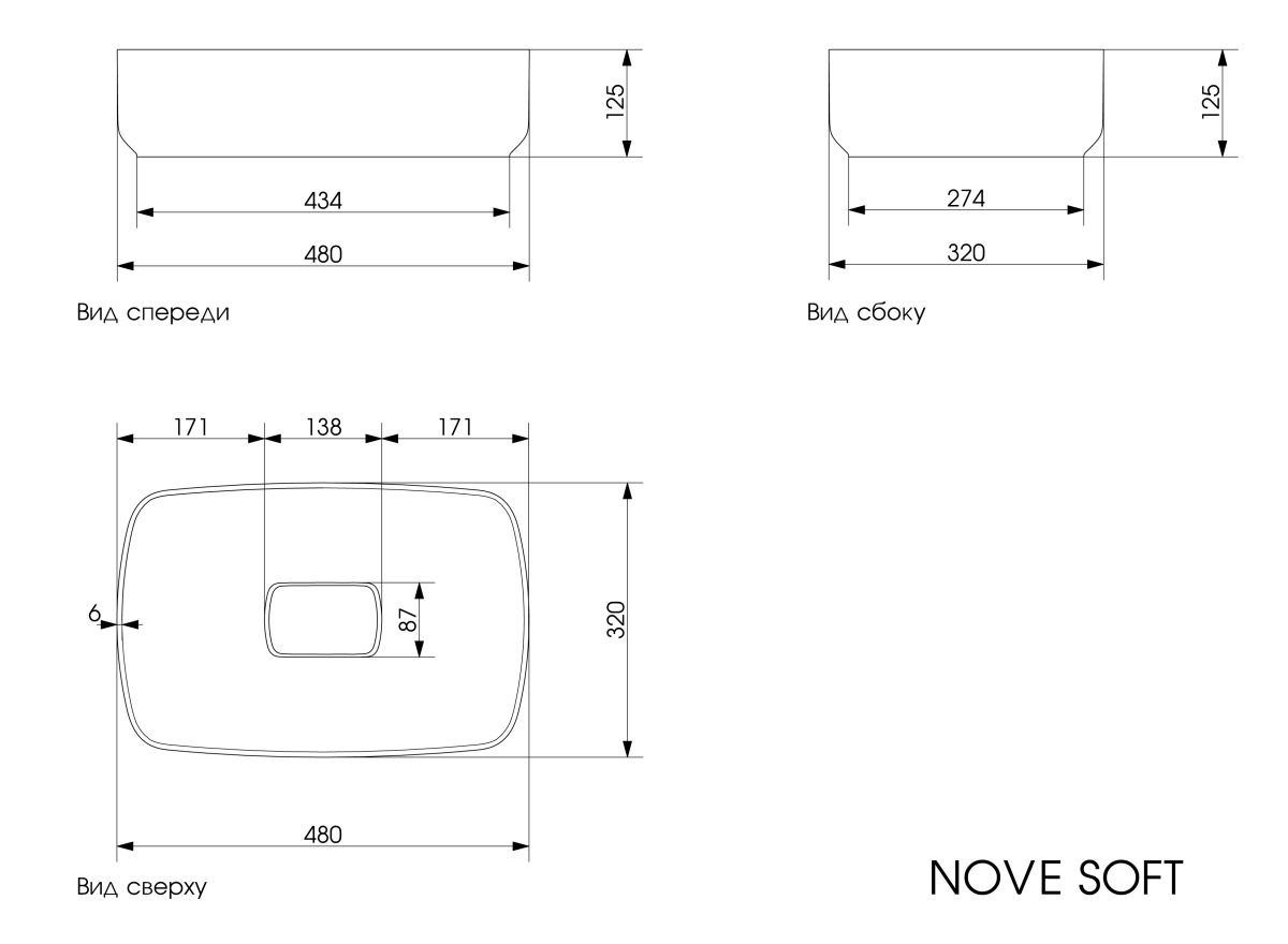 Раковина Plumberia Selection Nove SOFT BO 48 см белый матовый