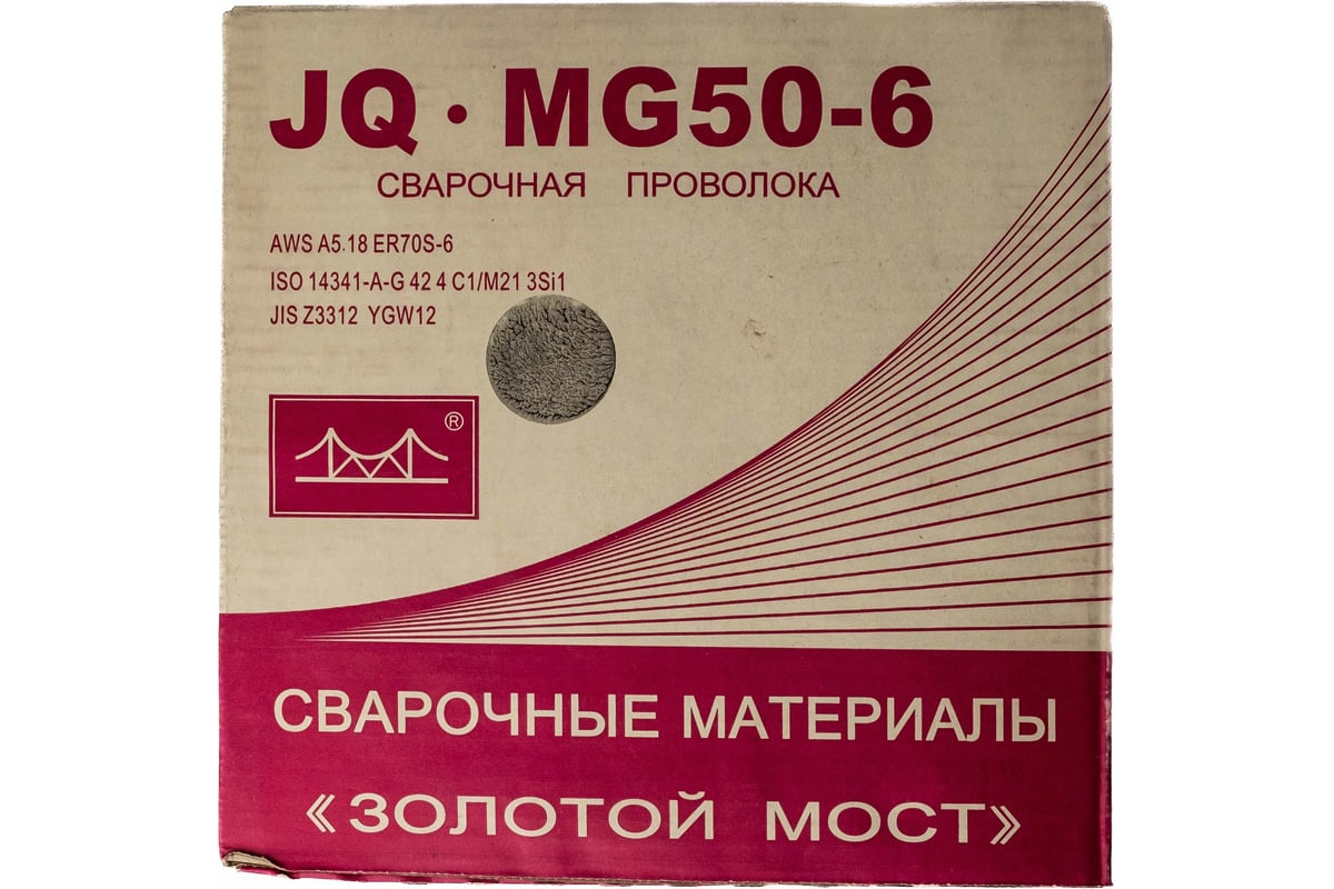 Проволока сварочная омеднённая JQ.MG50-6/ER70S-6 1.2 мм, 15 кг GOLDEN BRIDGE 113