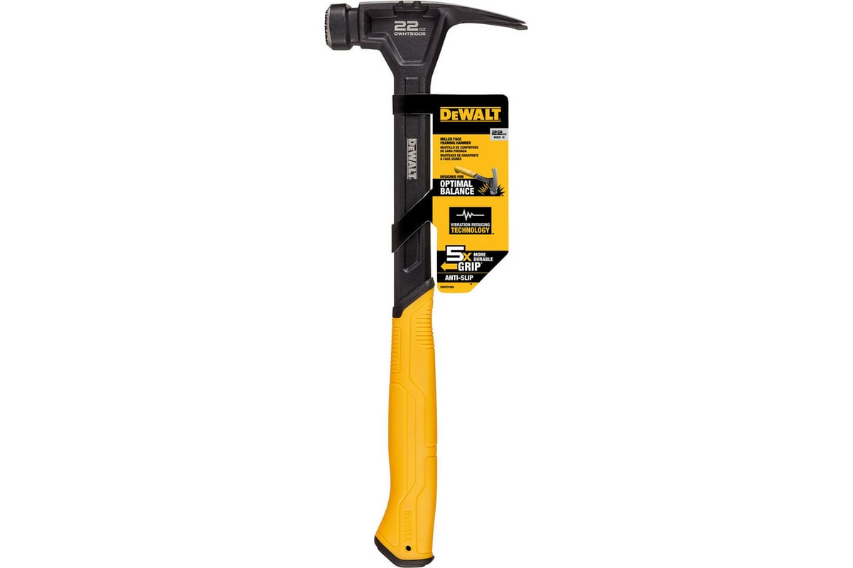 Одноэлементный молоток с прямым гвоздодёром DeWalt 624 г DWHT51005-0