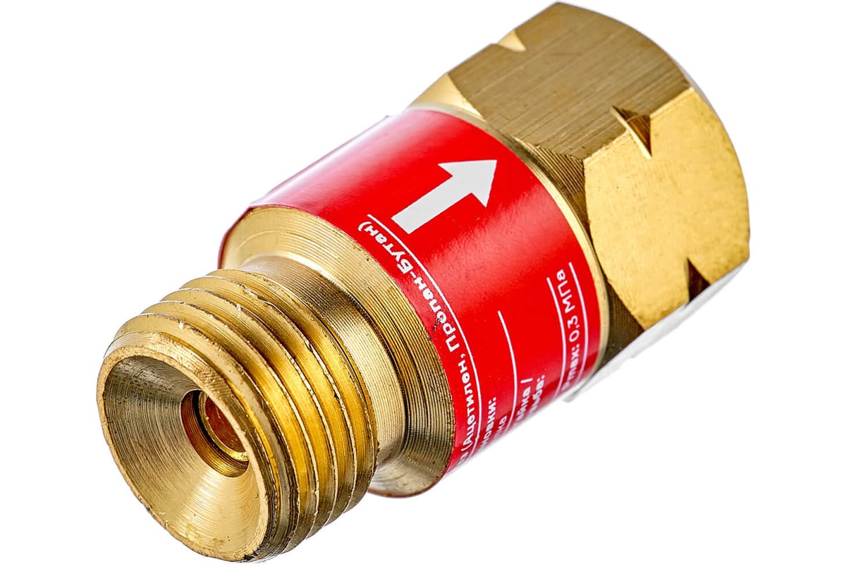 Клапан обратный газ КГО (М12x1.25 LH) ПТК 00000040146