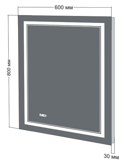 Зеркало Бриклаер Эстель-2 60 см с подсветкой, на взмах руки, часы 4627125414282