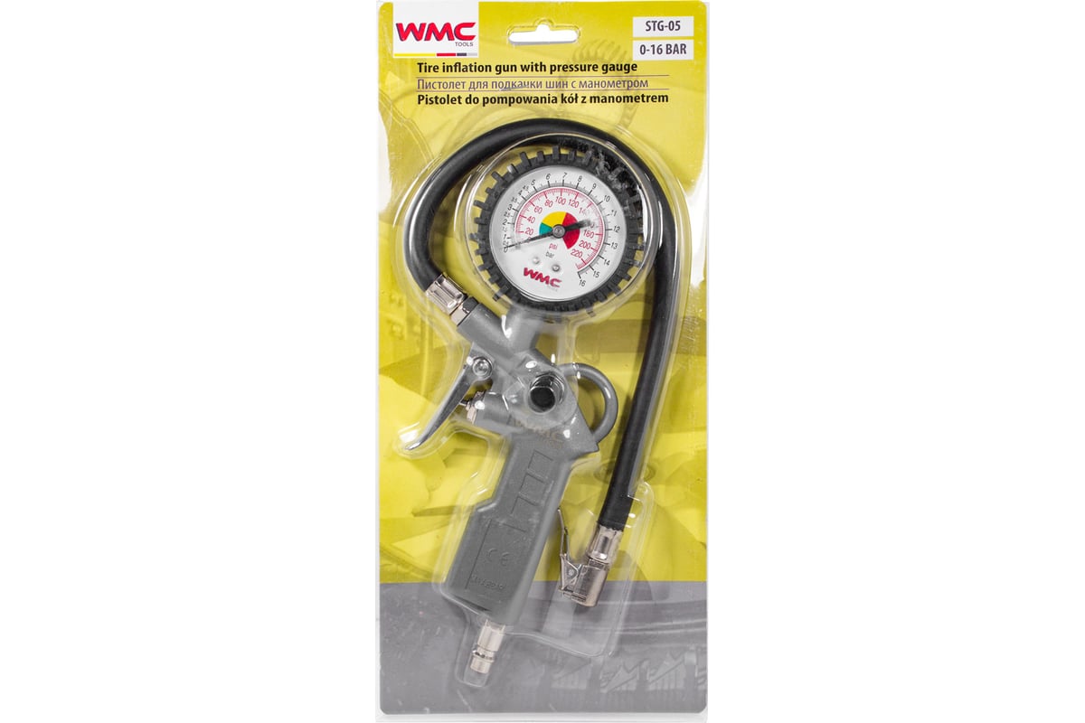 Пистолет для подкачки шин WMC TOOLS с аналоговым манометром и шлангом WMC-STG-05(51322)