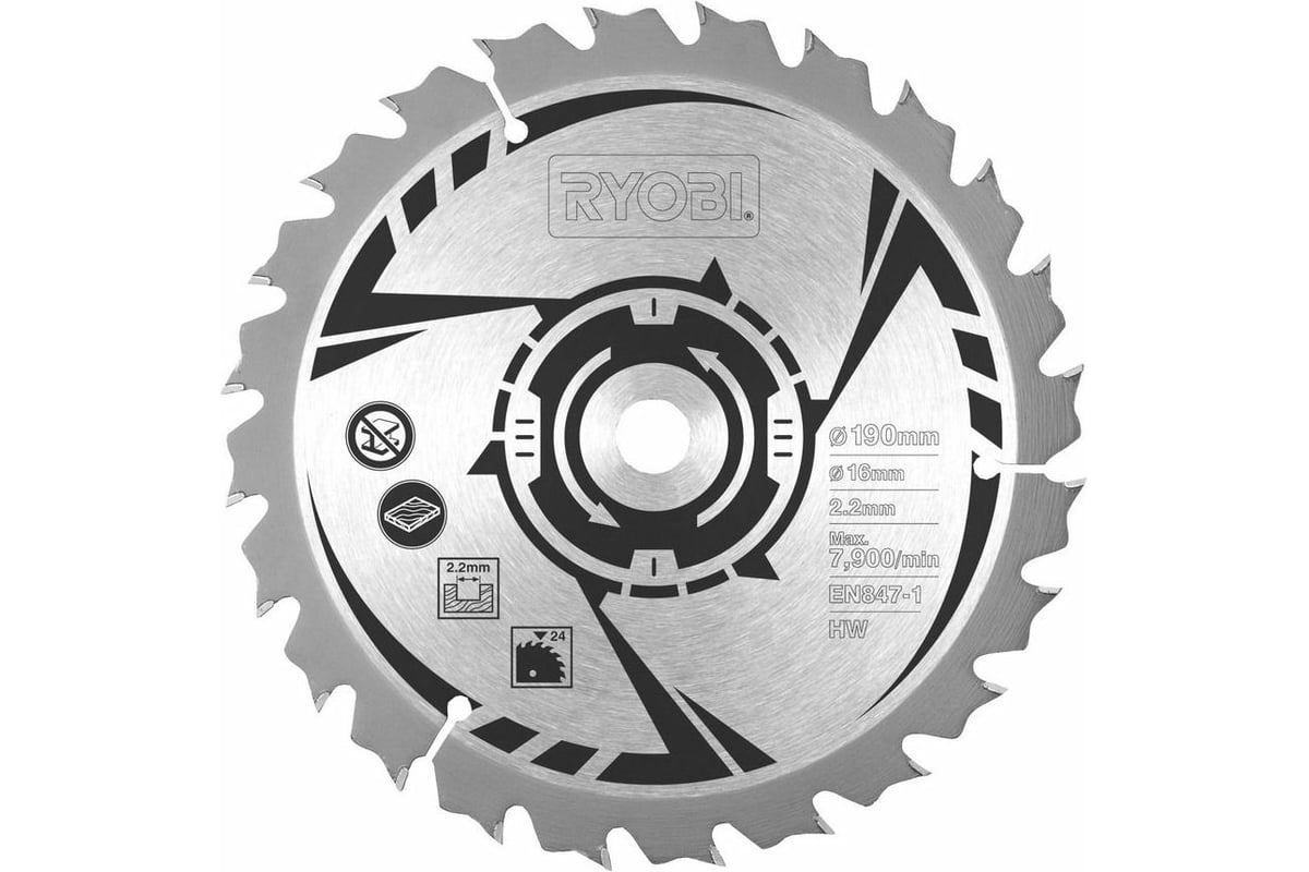 Дисковая пила Ryobi RCS1600-PG 5133002780