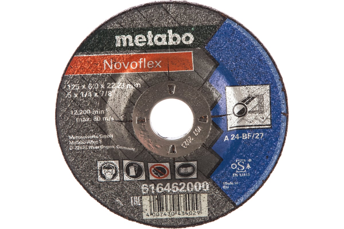 Диск шлифовальный Novoflex по металлу (125x22,2х6 мм) Metabo 616462000