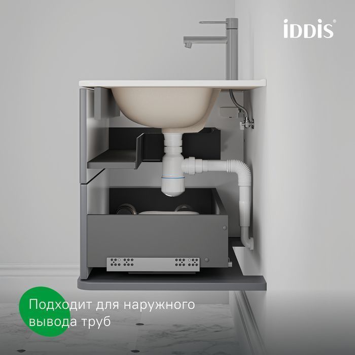 Тумба с раковиной Iddis Oxford Neo 80 см темно-серый матовый OXN80D0i95K