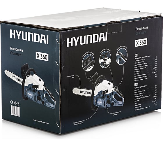 Бензопила Hyundai X 360