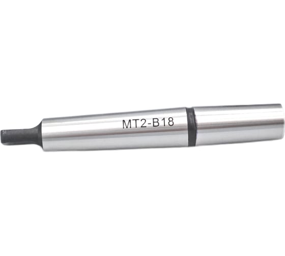 Конус переходной к сверлильному патрону КМ2/В18 TORNERI 041955