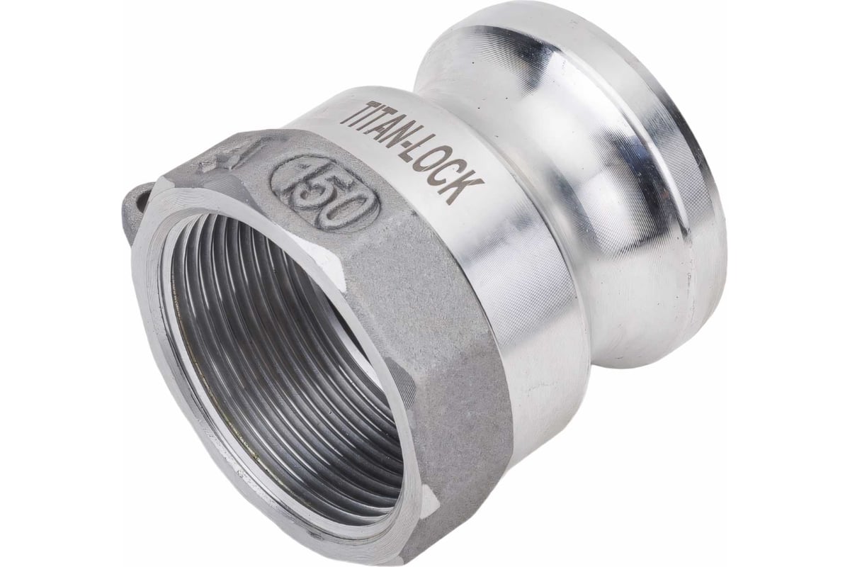Алюминиевый камлок TITAN LOCK типа А серия EcoLine, ниппель внутр. резьба BSP 1 1/2" TL150AAL-EL