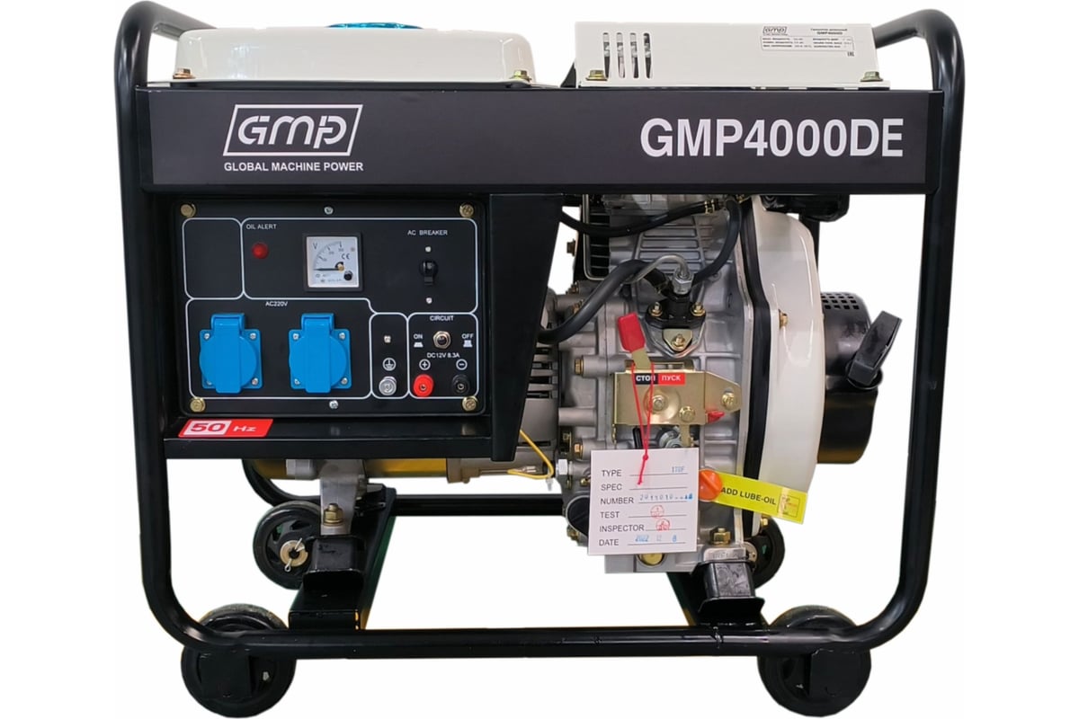 Дизельный генератор GMP 4000DE GMP4000DE