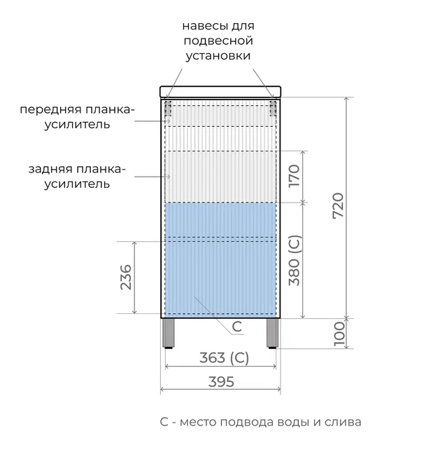 Тумба с раковиной Style Line Соло 40 см напольная, санд серая галька