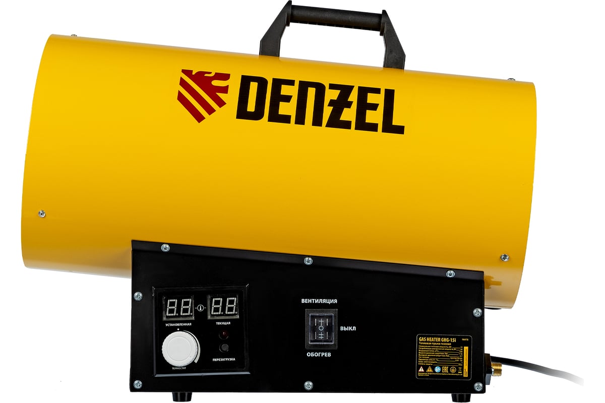 Газовая тепловая пушка Denzel ghg-15i, 15 квт, цифровой термостат, пропан-бутан 96478