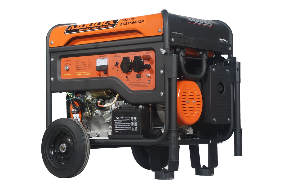 Бензиновый генератор с блоком автоматики Aurora AGE 7500 DZN 10403