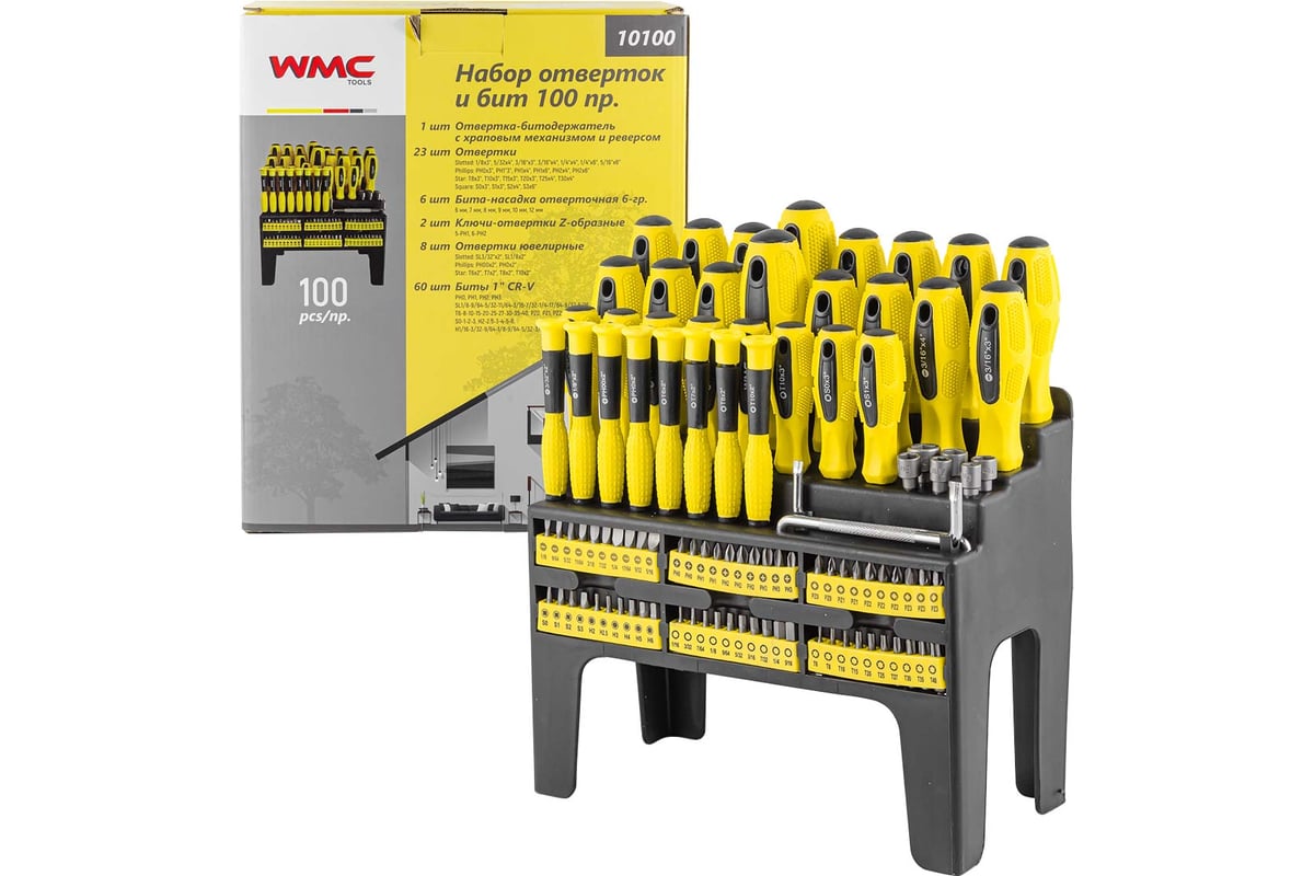 Набор отверток и бит 100пр. WMC TOOLS WMC-10100(51782)