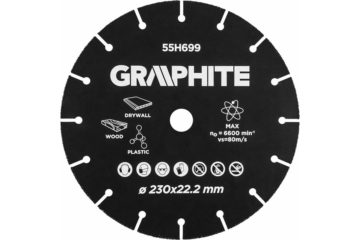 Диск режущий для дерева и пластика (230х22.2 мм; HM) Graphite 55H699