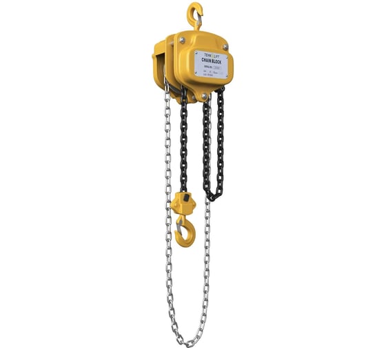 Цепная таль TEHNOLIFT HS-A10 ручная, 1 т, L=12 м 4687202157235