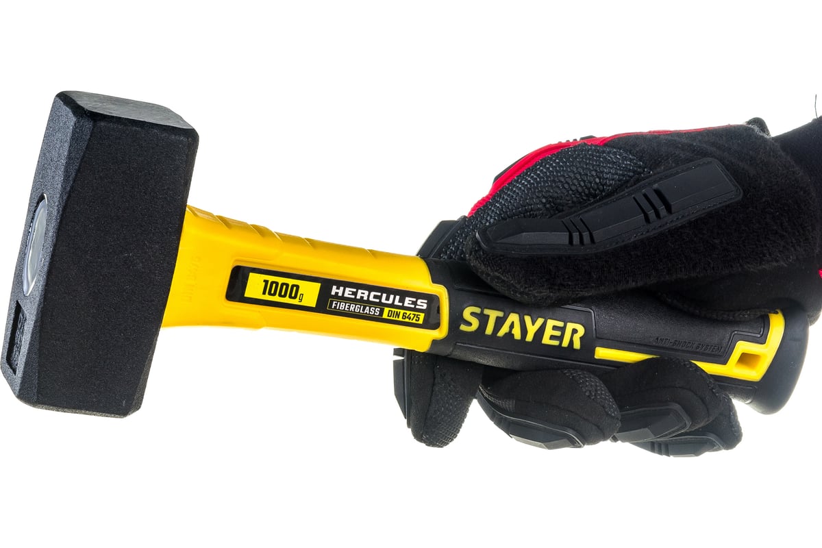 Кувалда с фибергласовой рукоятью Stayer Hercules 1 кг 20052-10_z01